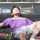 아크부동산중개 이미지
