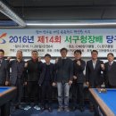 당구클럽CNB 이미지