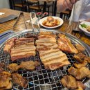 송이수제갈비