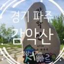동두천-020 이미지