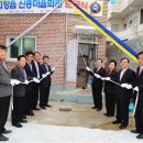 신흥마을회관 이미지