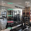 의정부역 PT 올바른 운동&amp;체형교정 전문 제이든 퍼스널 트레이닝 1:1 PT 후기