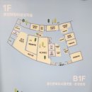 용인어린이상상의숲 가족 뮤지컬 <사슴 코딱코의 재판> 이미지