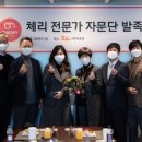 조이앤파트너스법률사무소 이미지