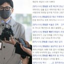안경투데이 이미지