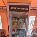 푸른뜰독채펜션 이미지