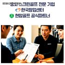 라이프스크린골프 이미지