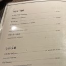 홍성방 - 창원시 마산회원구 산호천동길 102 | 홍성방