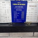 효리헤어샵 이미지