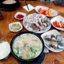옛날순대 티스토리
