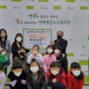 서화어린이집 이미지