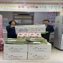 제주시농협하나로마트노형점 이미지