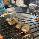 금마상회