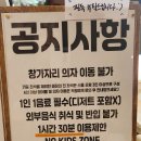 [경주] 경주 황리단길 감성카페 조르바｜ 대릉원 능뷰 카페 내돈내산 솔직후기 (주말 웨이팅/주차 꿀팁)