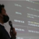 미래차 시대 대비 한창인 현대차 천안 글로벌러닝센터 [가봤더니] 이미지