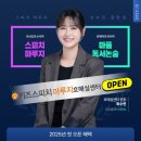 호매실로 이미지