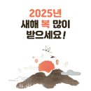 늘다봄의원 이미지