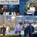 주식회사 타이거 이미지