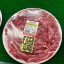 영천참품한우 | [내돈내산] 영천참품한우 후기 : 영천 가성비 한우 맛집