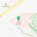 경상북도 포항노인전문요양병원 이미지