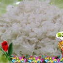 2018년 여주 자채쌀 진상 이미지