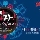 바카스PC 네이버블로그