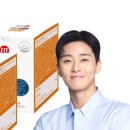 서진솔루션 이미지