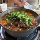 미락국수 | 남사 미락가든 메기매운탕 후기