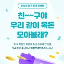 아임인케이크