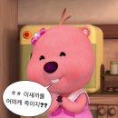 수신재한의원 | :: 일상이시라오다~ ::