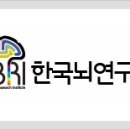 한국창의융합연구원 이미지