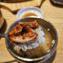 충남 계룡 대실지구 맛집 정연식당 주문 서비스 혜택 챙기는 꿀팁 메뉴 추천 현지인 찐맛집