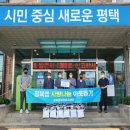 (주)삼보 이미지