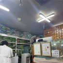 경동한의원 | 약령시장 한약재 경동시장 한약사가 달여주는 보약 전원당 추천 불안과 adhd에 좋은 탕약 내돈내산 후기