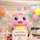 (주)누리향 이미지