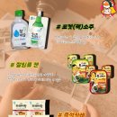 윈스토어(WIN STORE)