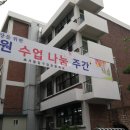 압구정-113 이미지