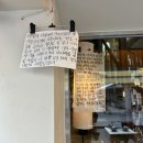 라스트 춘선 방이점 이미지