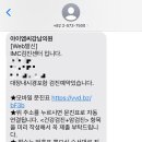 아이엠씨강남의원 이미지