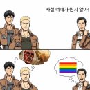 붐(BOOM식당) | 도봉구부터 거제도까지