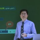 제일전산
