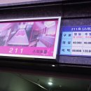 더죤무인텔 이미지