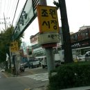 수원복권 네이버블로그