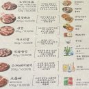GS25복대명성점 이미지