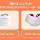 시크릿모텔 이미지