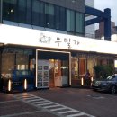 역삼-1509 이미지