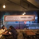 넘버오공일(NO501) 네이버블로그