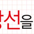 파인 미디어(Fine Media) 네이버블로그