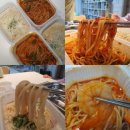 이태리마담사우점 이미지