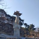 수수꽃담 | 논산. 돈암서원과 쌍계사, 그 밖의 장소.